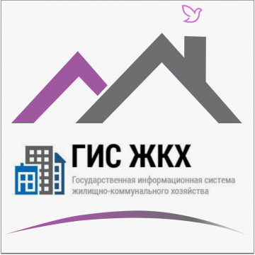 ГИС ЖКХ - ваш помощник в мире коммунальных услуг